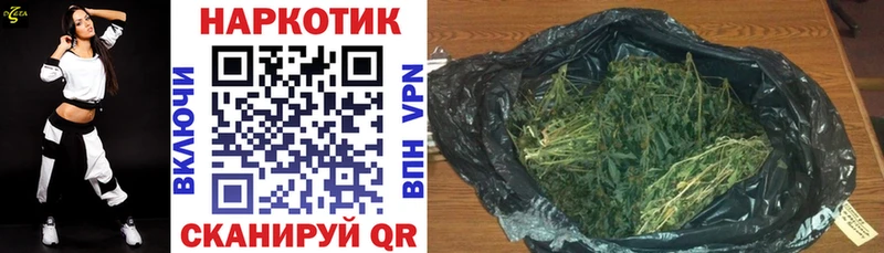Купить закладку Каннабис  Cocaine  Метамфетамин  Мефедрон  А ПВП  Псилоцибиновые грибы  Октябрьск