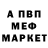 Амфетамин VHQ hylke heidinga