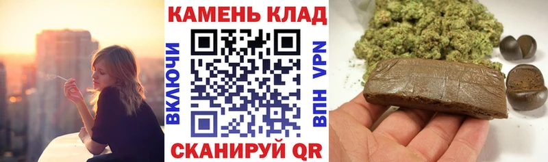 ГАШ гарик  Купить  Октябрьск 