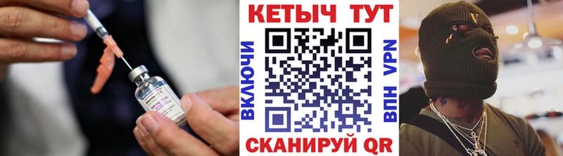Купить где  Октябрьск  КЕТАМИН ketamine 