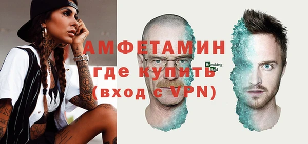 СК Володарск