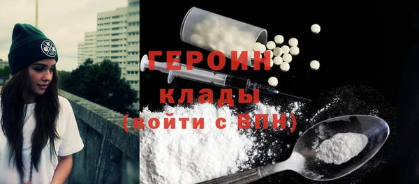 СК Володарск