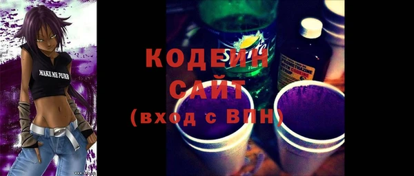 СК Володарск