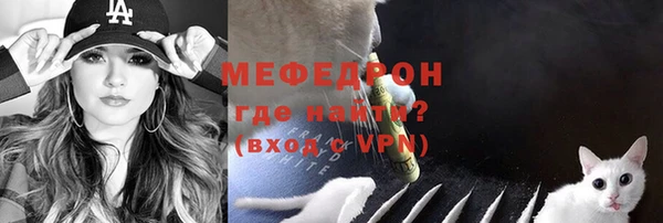 ПСИЛОЦИБИНОВЫЕ ГРИБЫ Волосово
