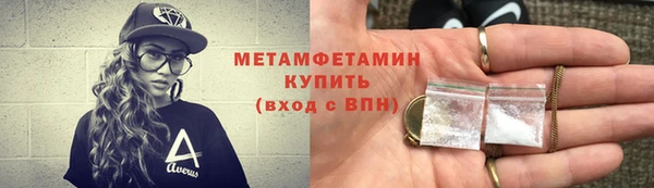 СК Володарск