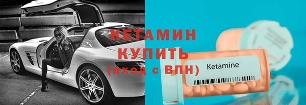 ПСИЛОЦИБИНОВЫЕ ГРИБЫ Волосово