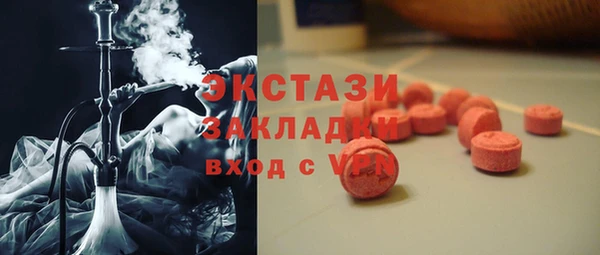 СК Володарск