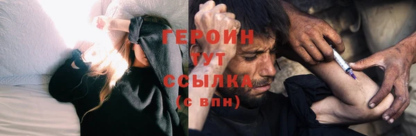 СК Володарск