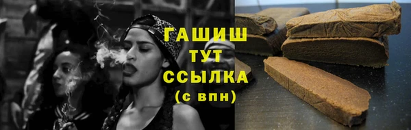 СК Володарск