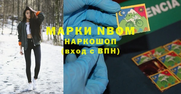 СК Володарск