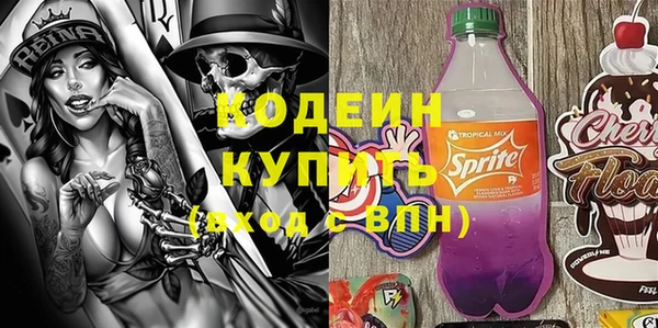 СК Володарск