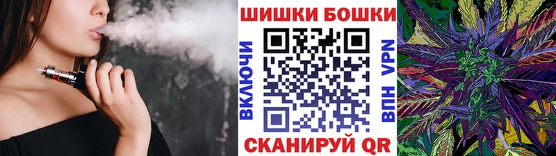 Купить закладки  Октябрьск  Марихуана индика 